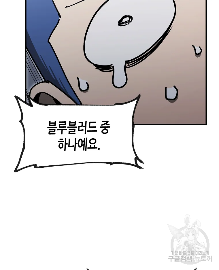 1637986709201twt3uxdazjc.jpeg