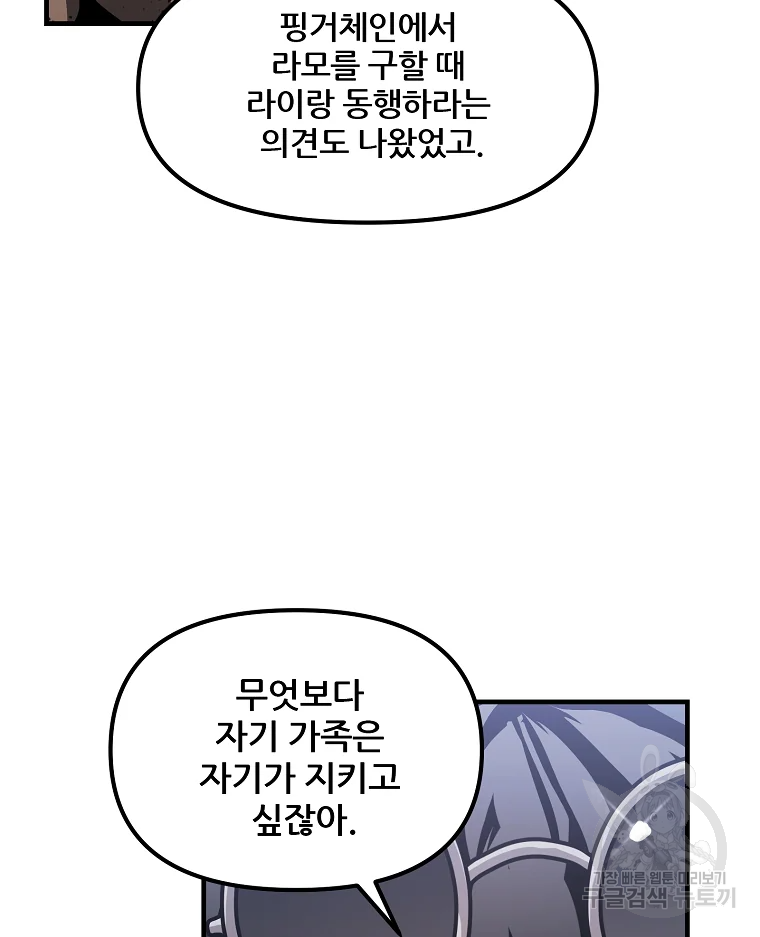 1637986717793kfa0iyaqalh.jpeg