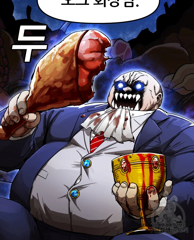 1637986720109oxlf9bwyim.jpeg