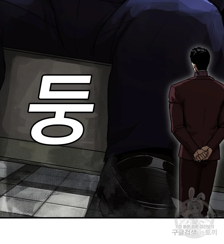16379867202104d884mhyujf.jpeg