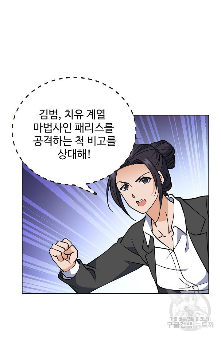 1638056259196qd9wh2dmqrd.jpeg