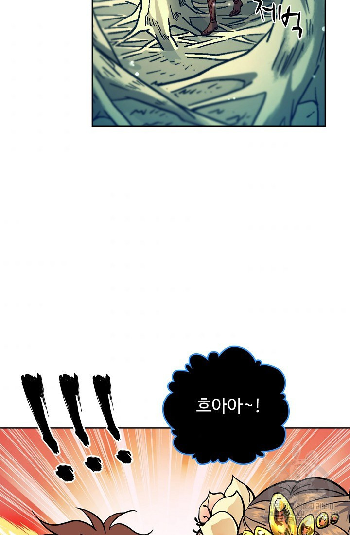 163805636699999x8lk4om.jpeg