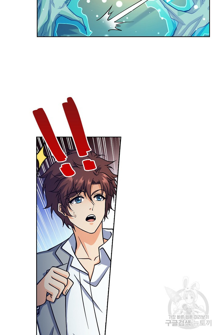1638056369445n3ee1jp90k.jpeg