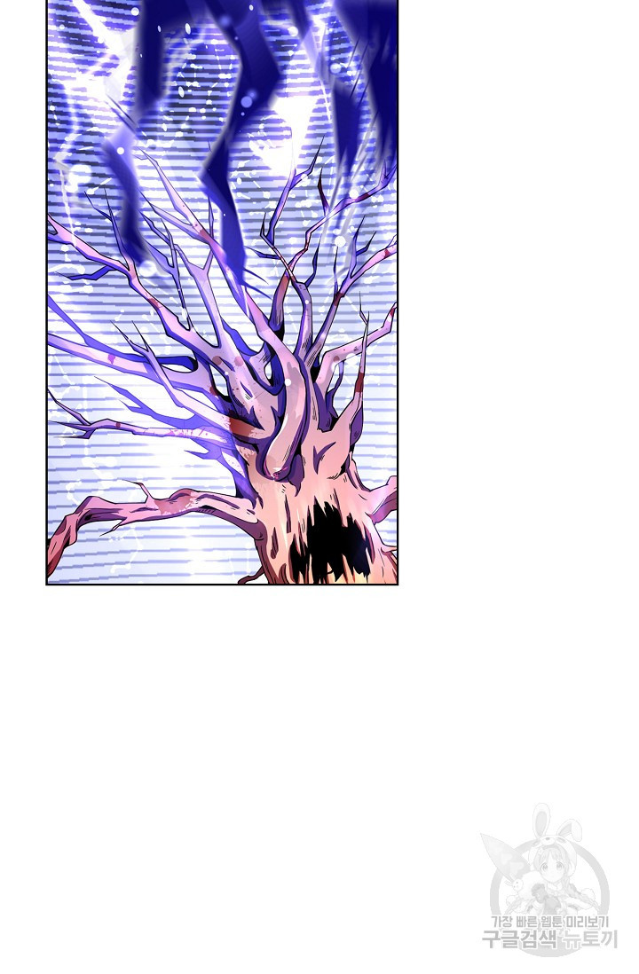 1638056370408oxp3cyvusrn.jpeg