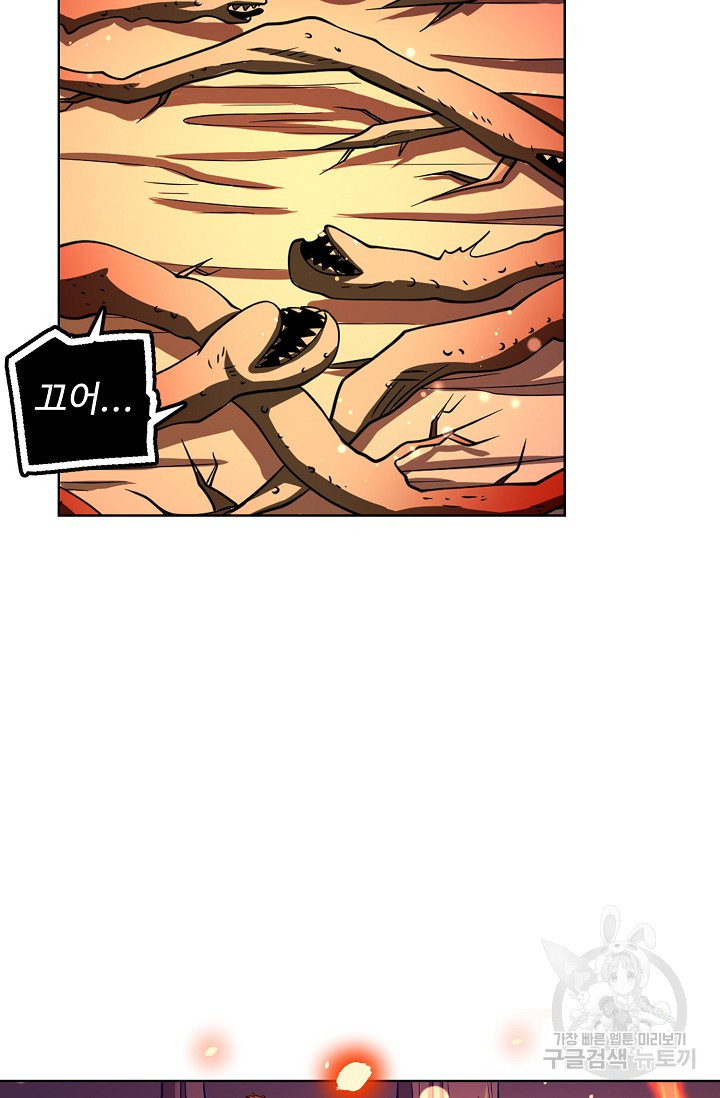 1638056373819so7sbjsikn.jpeg