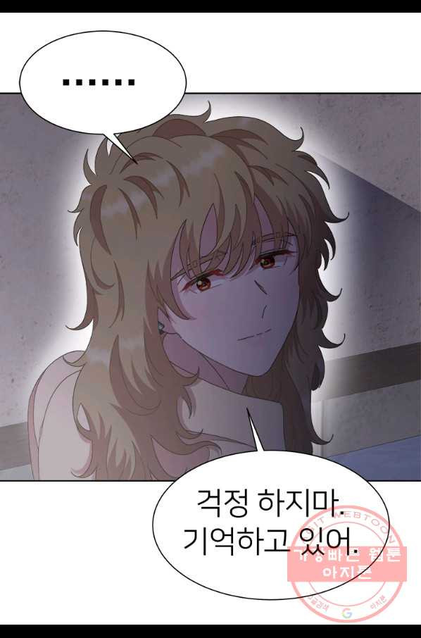 1638056134037733xe81lg5x.jpeg