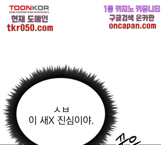 16380575682364shb31t1icq.jpeg
