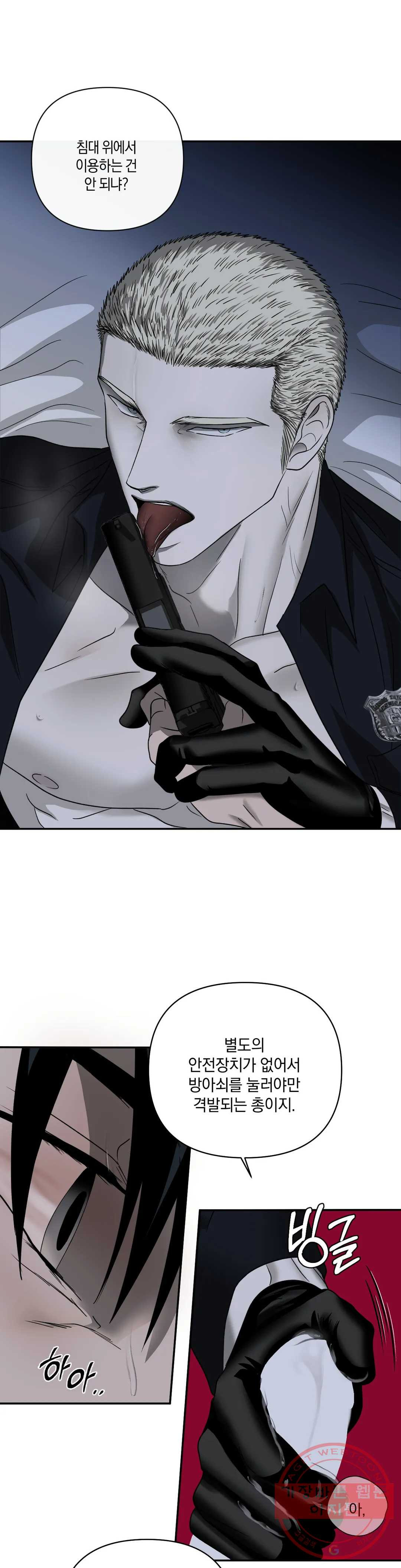 16380595264044bgxjjmiv8v.jpeg