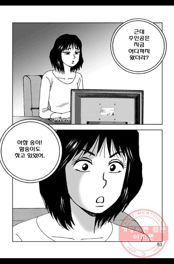 1638057918265yb1miyq80e.jpeg