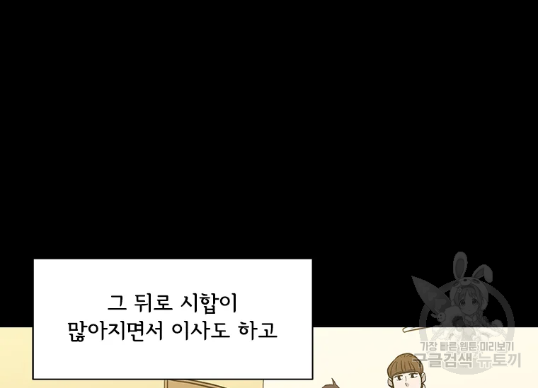 16380586417741jp7jwjcj1.jpeg