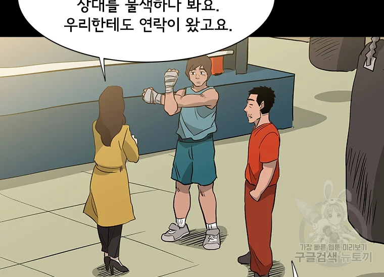 1638058642829yfxusolem7j.jpeg