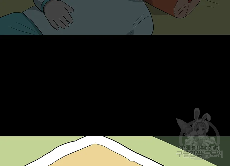 1638058644707hx0b9fztiy.jpeg