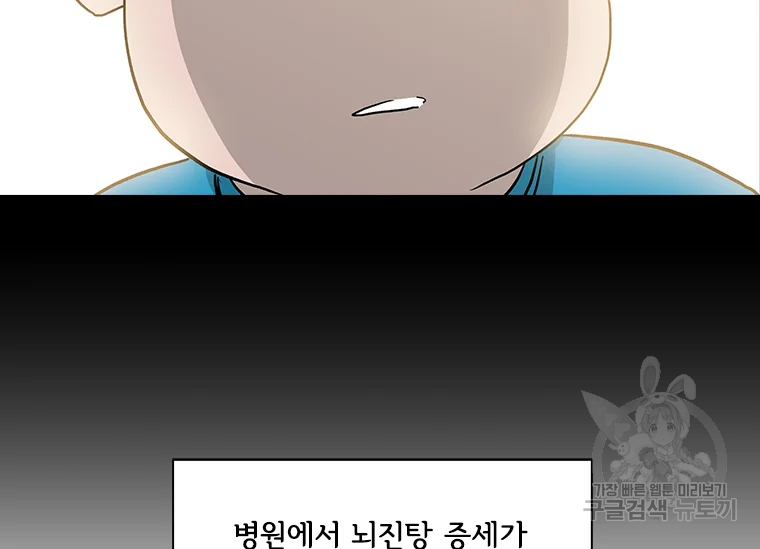 163805864939208amwg3rpl7.jpeg