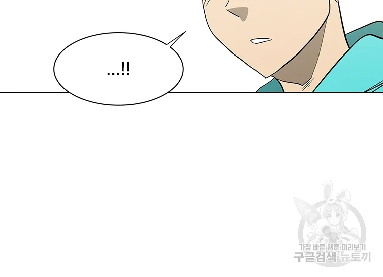 1638058654060mxg64r57wyg.jpeg