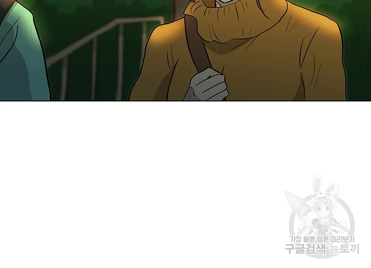 1638058656679yftsw4vftia.jpeg