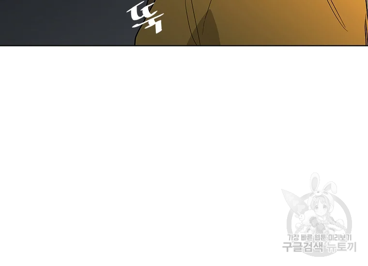 1638058657209968p3xhox6m.jpeg
