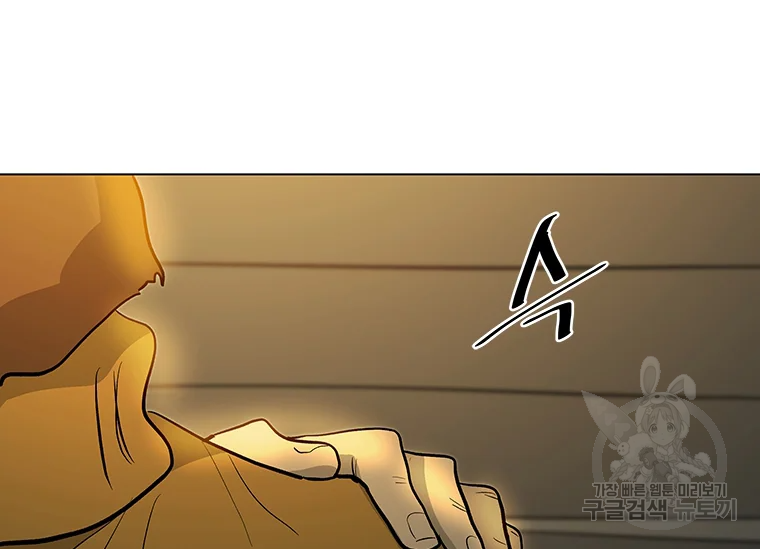 1638058657522aku0pe89quh.jpeg