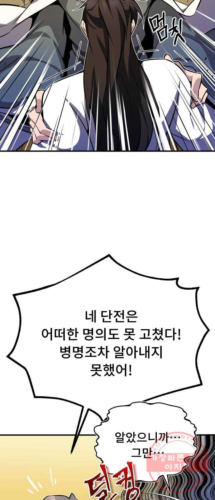 1638061042311v36dt7rwmp.jpeg