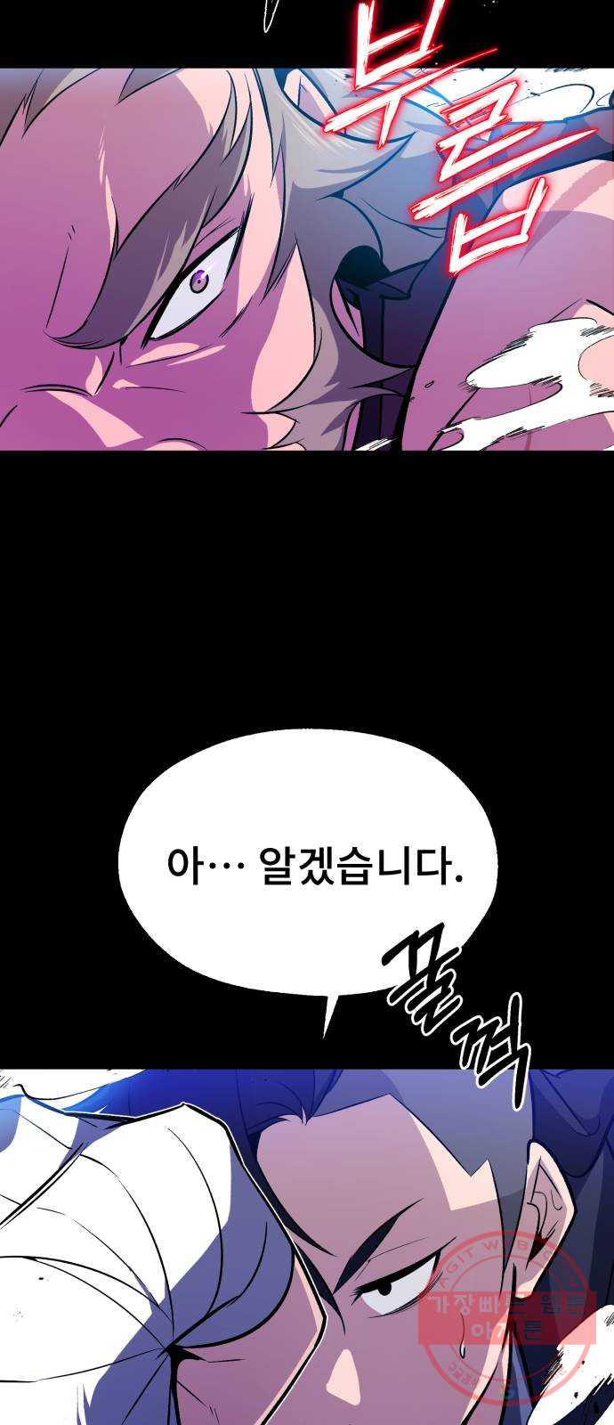 1638061044901qjasfhybs5.jpeg