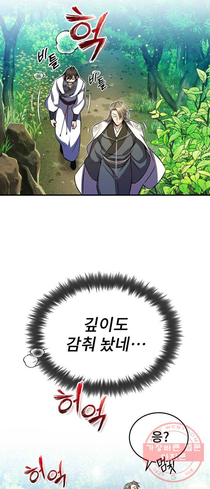 1638061047281hzgj11beaqu.jpeg
