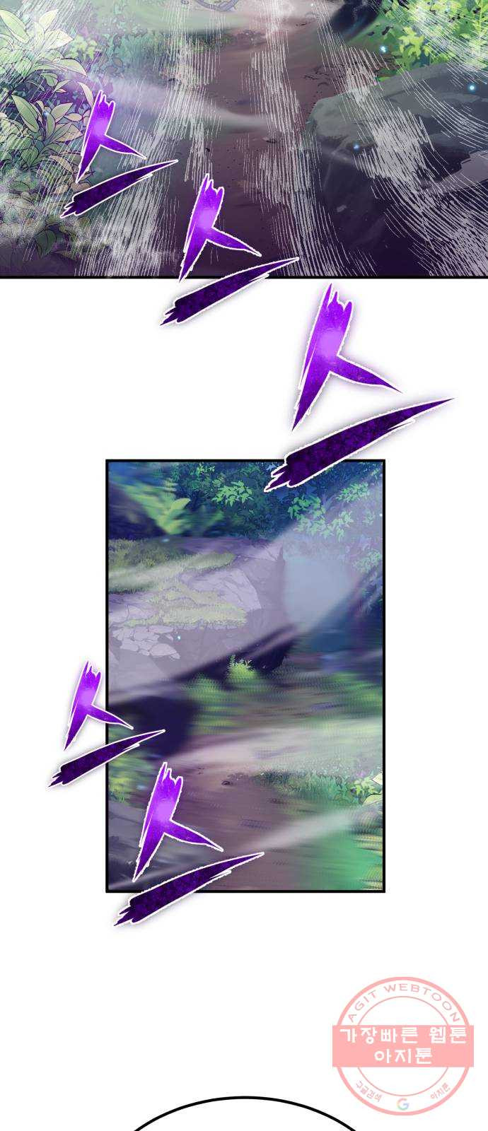 1638061047599sbadun0w6hm.jpeg