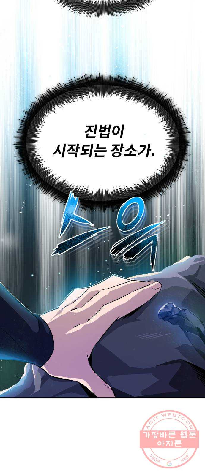 16380610482151qdoywv6q8l.jpeg