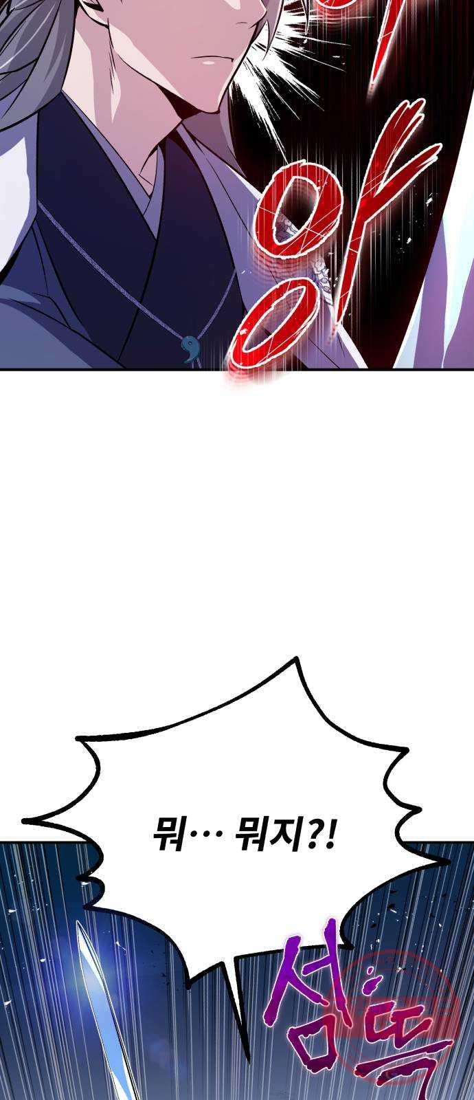 1638061049755dylfjq8bfgj.jpeg