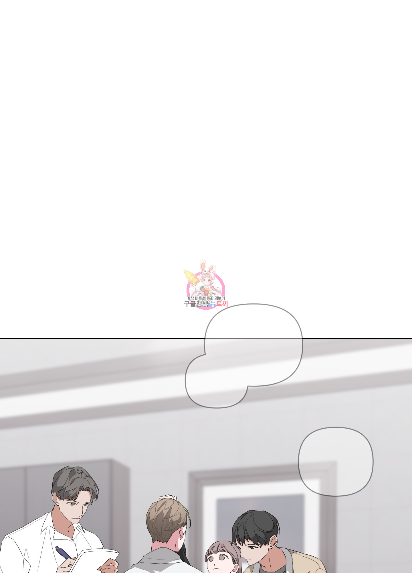 1638057850466jn875edee7j.jpeg