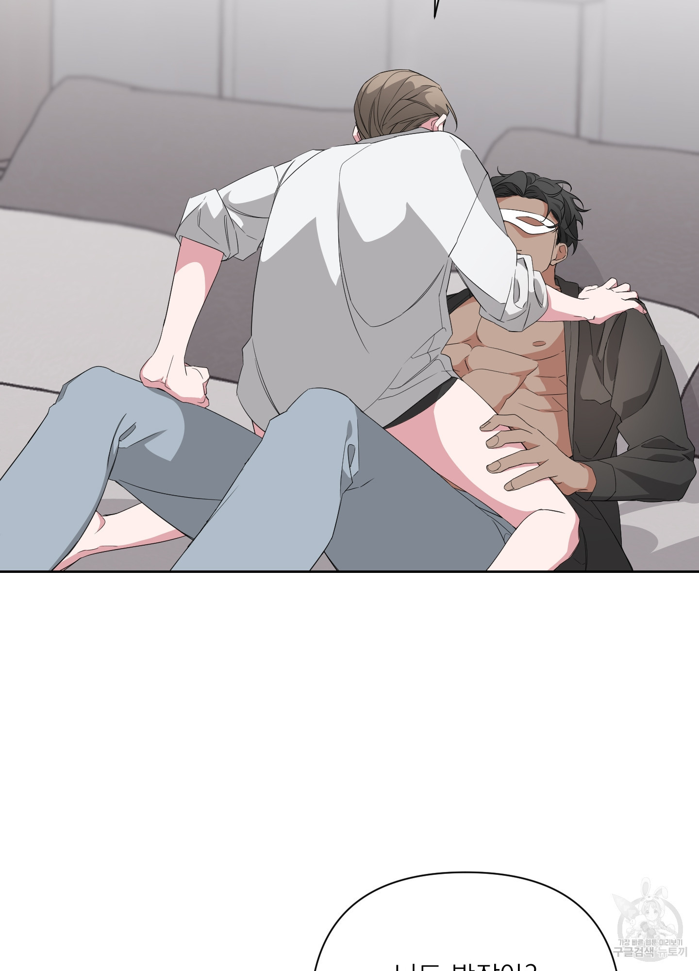 1638057851201e2omu3o4am.jpeg