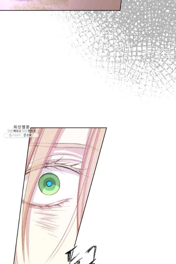 1638196700260ccnk061x0id.jpeg