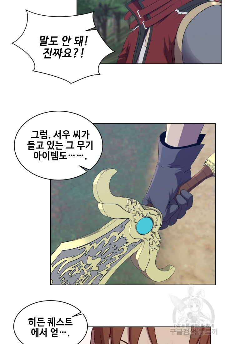 16381663888655qdiqthbdtg.jpeg