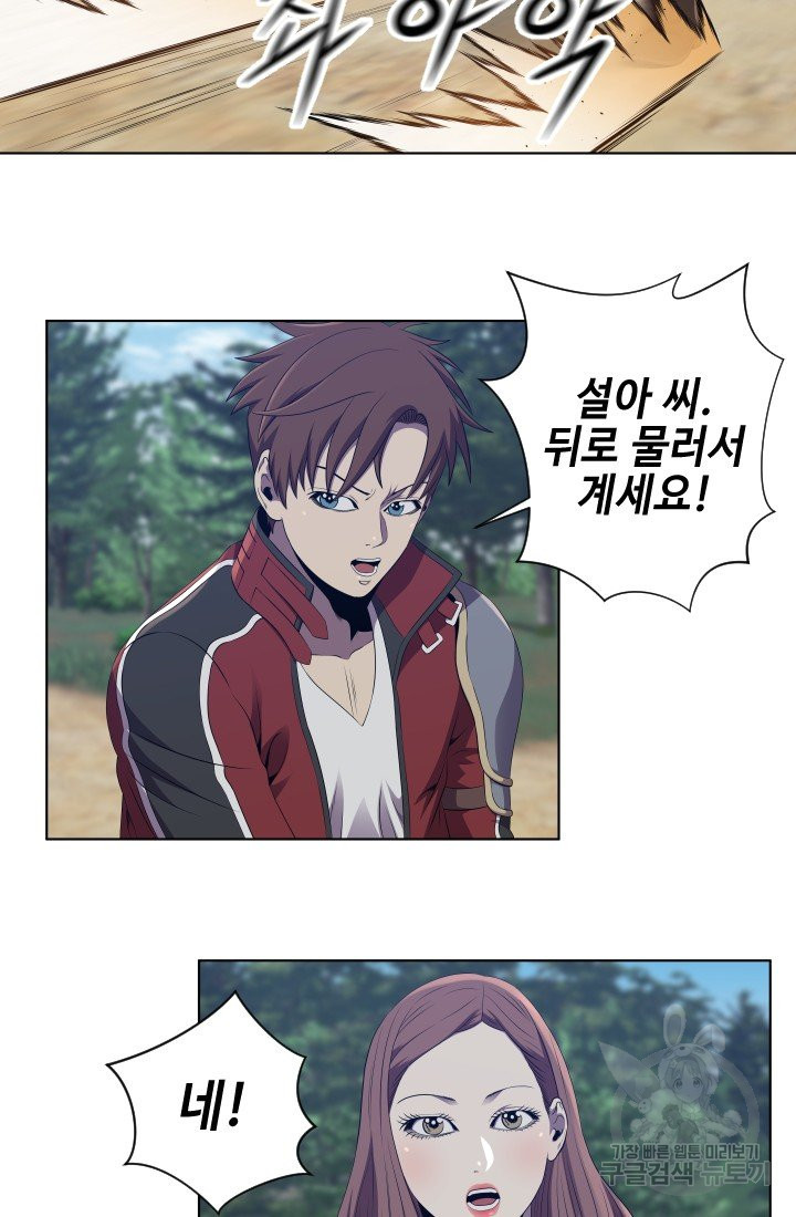 1638166389487he9hbg3dqv7.jpeg