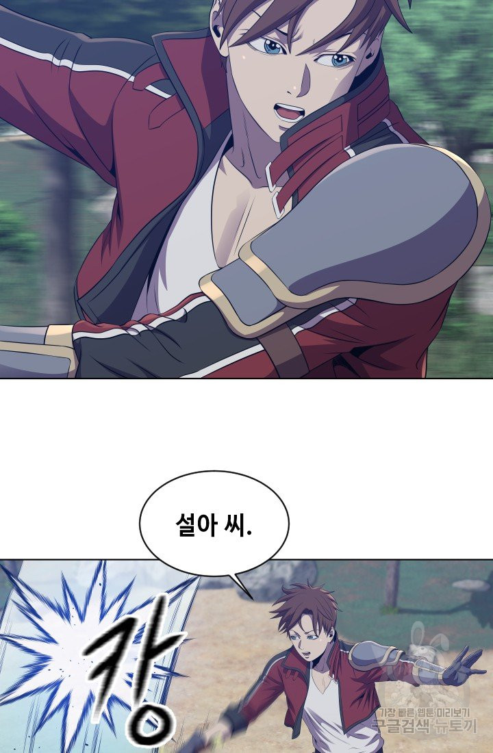 16381663900211g1jbh4bgvp.jpeg