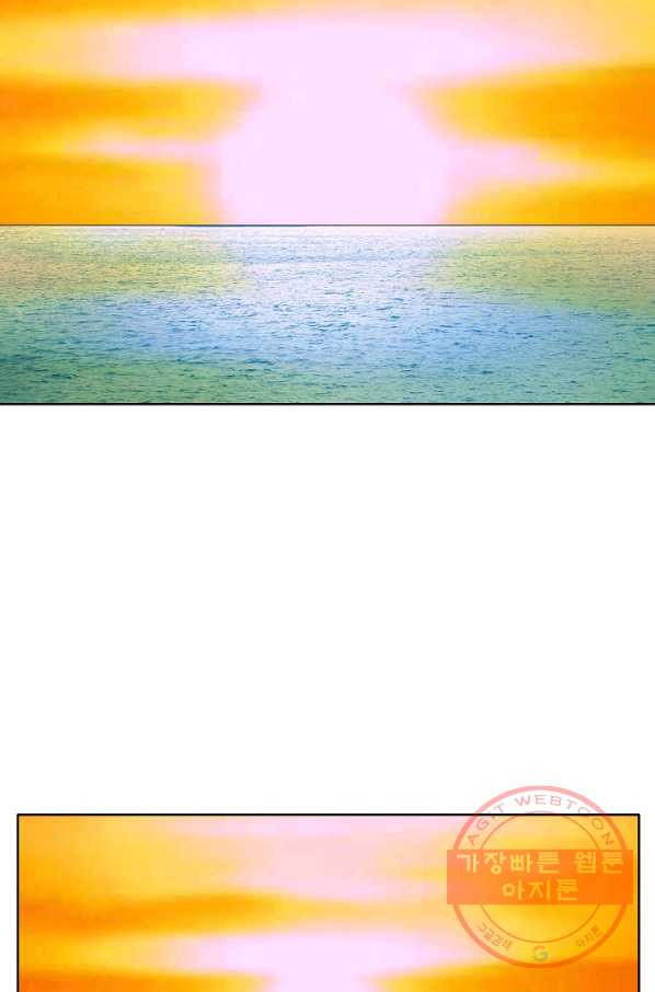 16381975873418ic02exoolb.jpeg