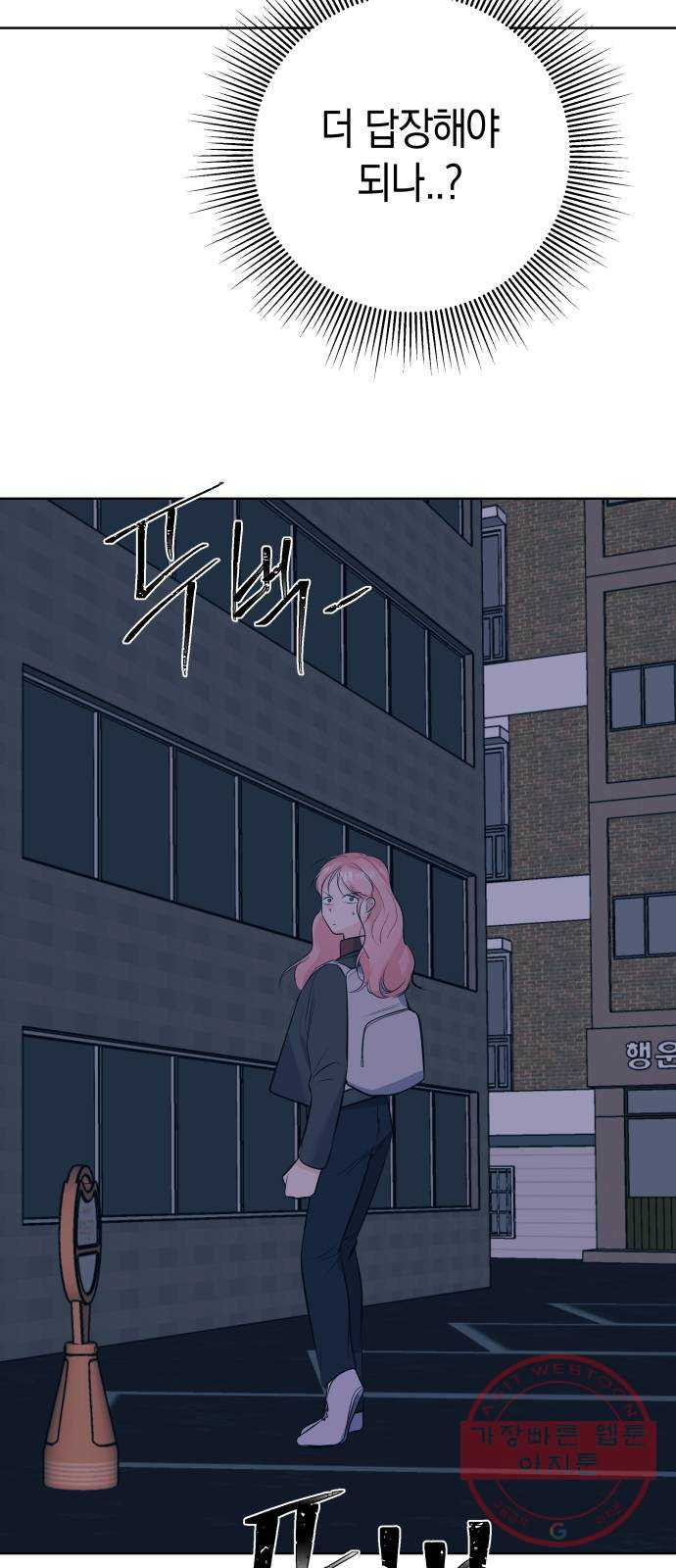 1638198960054253ng3oefhy.jpeg