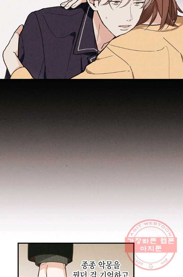 1638198064496h9od3umohk5.jpeg