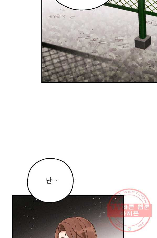 1638198064931ir4dahjih5.jpeg