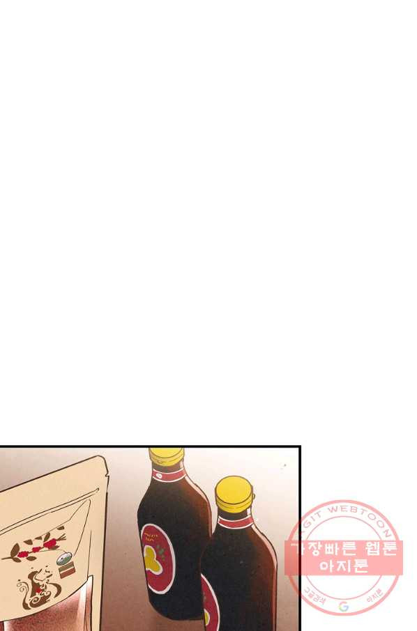 16381980692771rulqztqdl6.jpeg