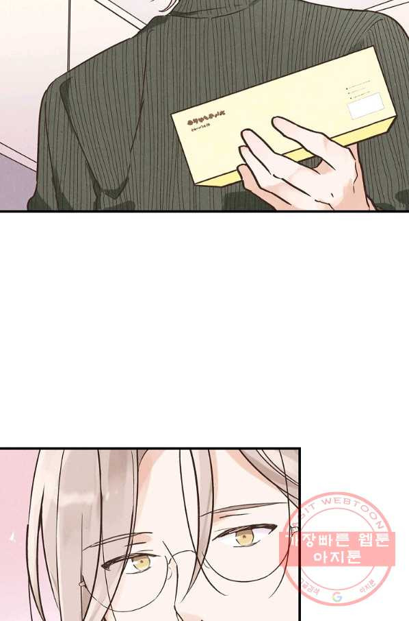 16381980694948qfvccajbum.jpeg