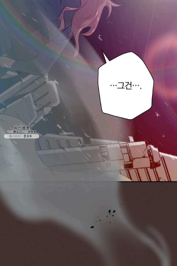 1638161904878yjr7hx3y5s.jpeg