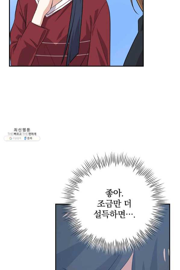 1638161911052m9accfzgtq.jpeg