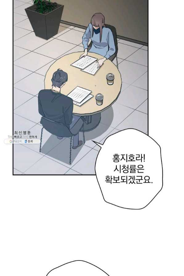 1638161912343kcdjqyooq1.jpeg