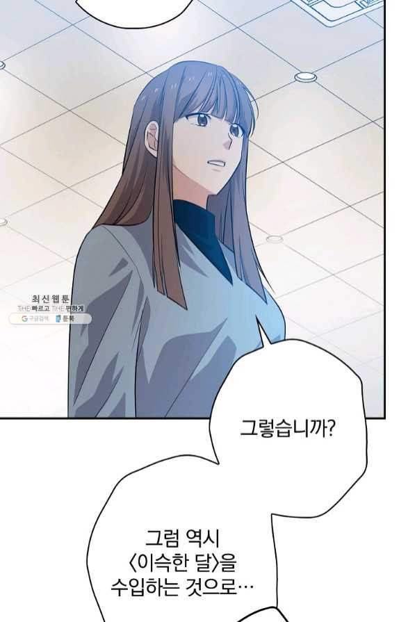 1638161913634z0j213qoh4k.jpeg