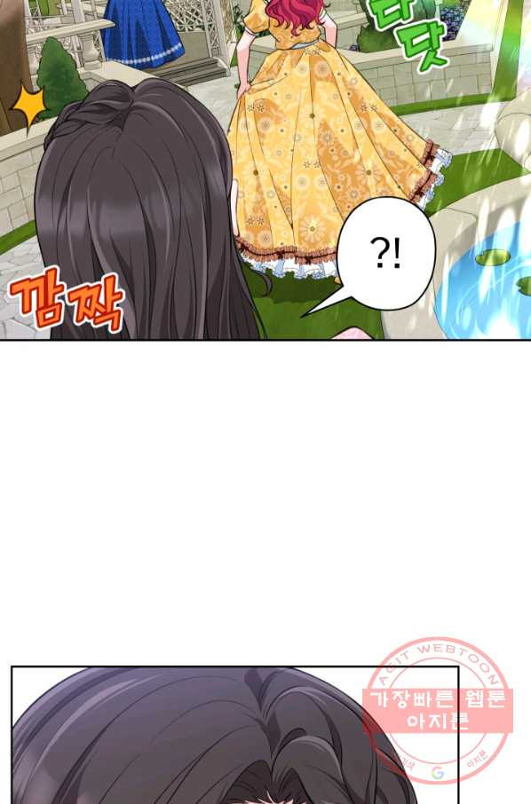 1638197012768f1rril69koi.jpeg
