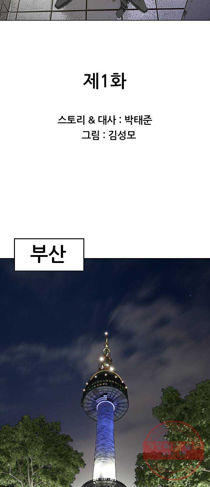16381666254851gkk0i09y1r.jpeg