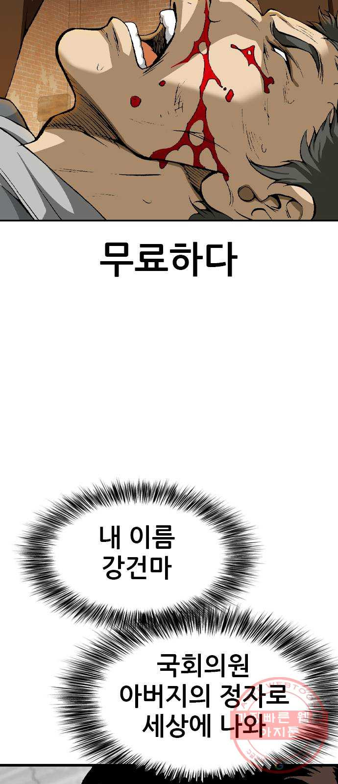 1638166626036070g56hxpd6.jpeg