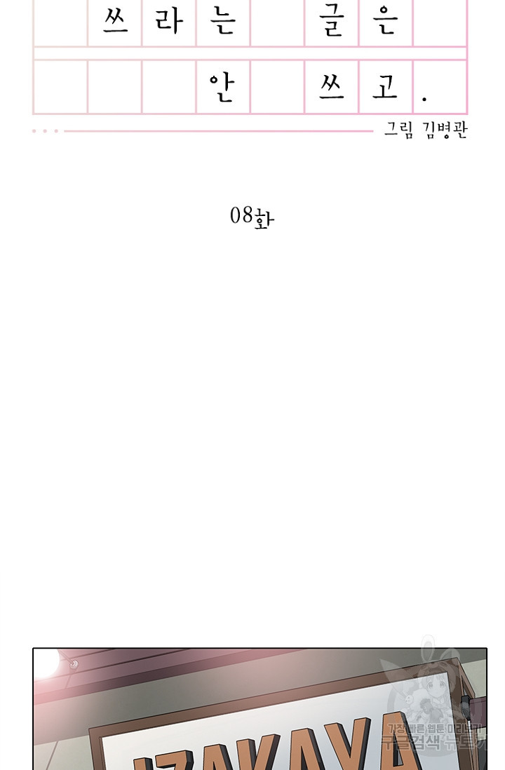 1638177511786shd1dntn6ik.jpeg