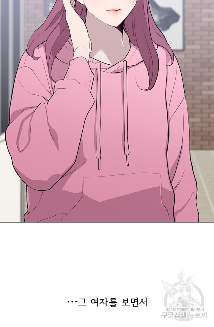 1638177520263n9gpdgpzngg.jpeg