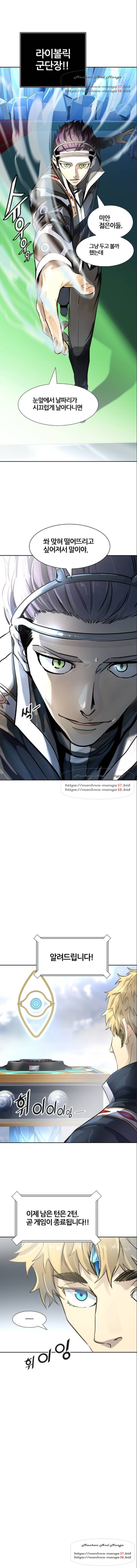 1638166401296zhpgo6kstno.jpeg
