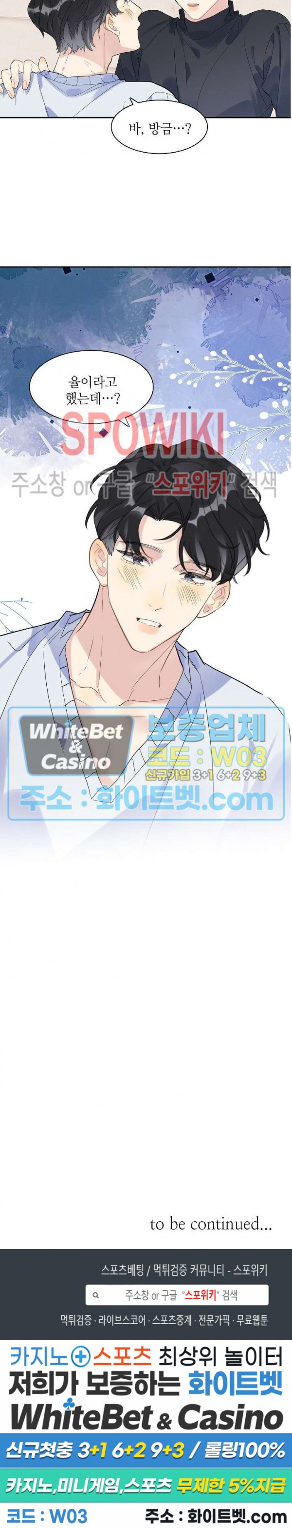 1635899565393sww8ghjp0nn.jpg